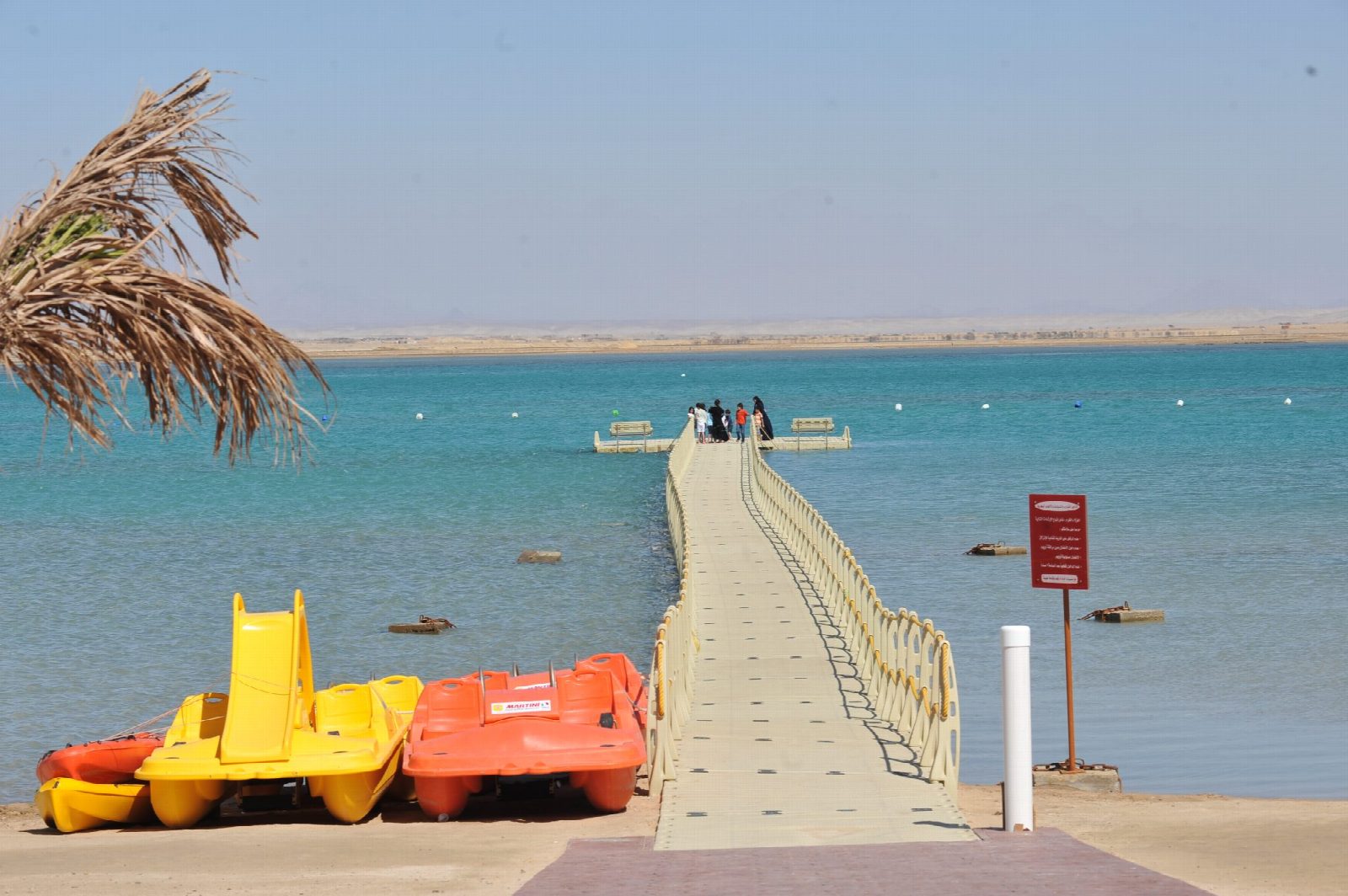 Al Ahlam Tourisim Resort
