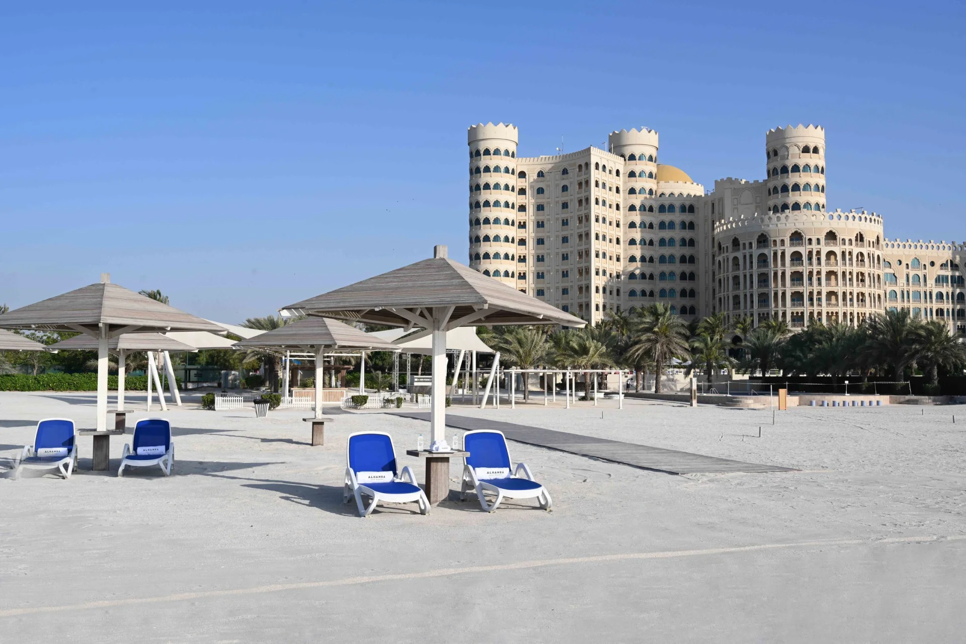 Al Hamra Residence