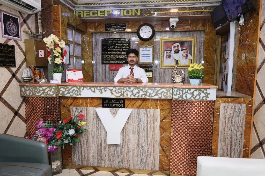 Al Khaima Hotel
