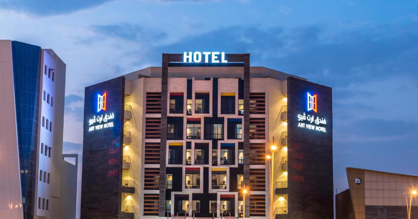 Art View Hotel Al Riyadh