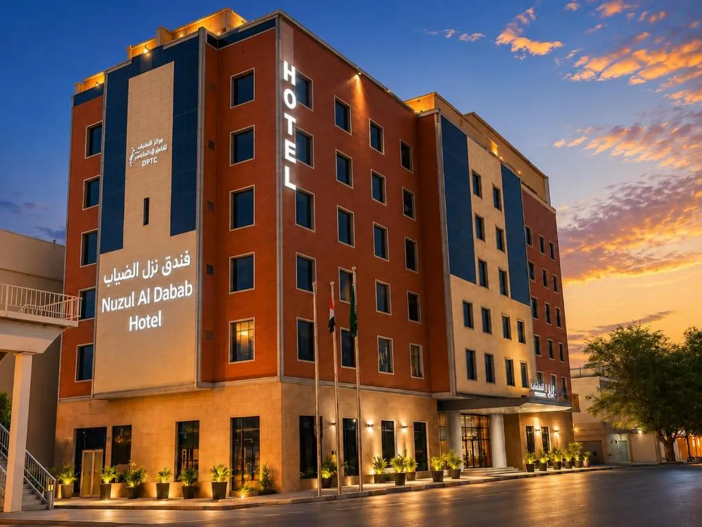 Nuzul Al Dabab Hotel Riyadh