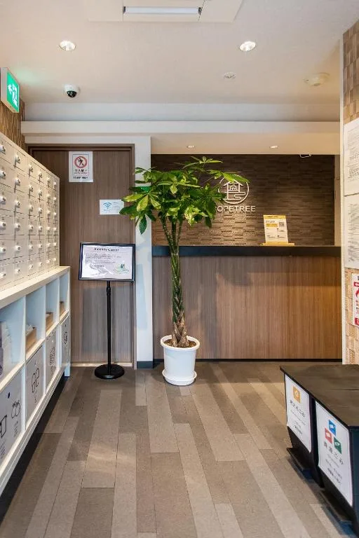 Hopetree 天王寺
