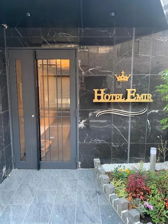 Hotel Emir