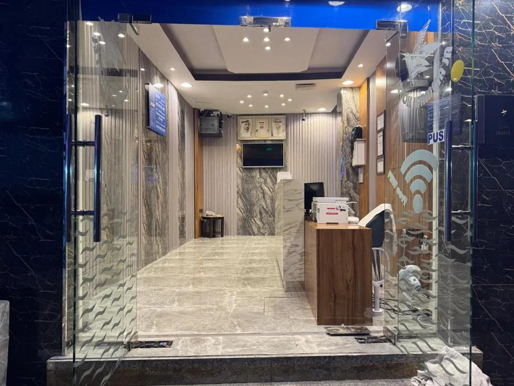Al Ammari Hotel
