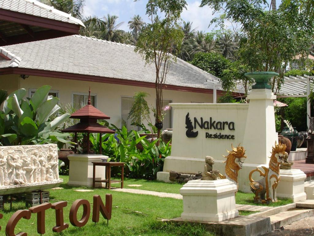 The Nakara
