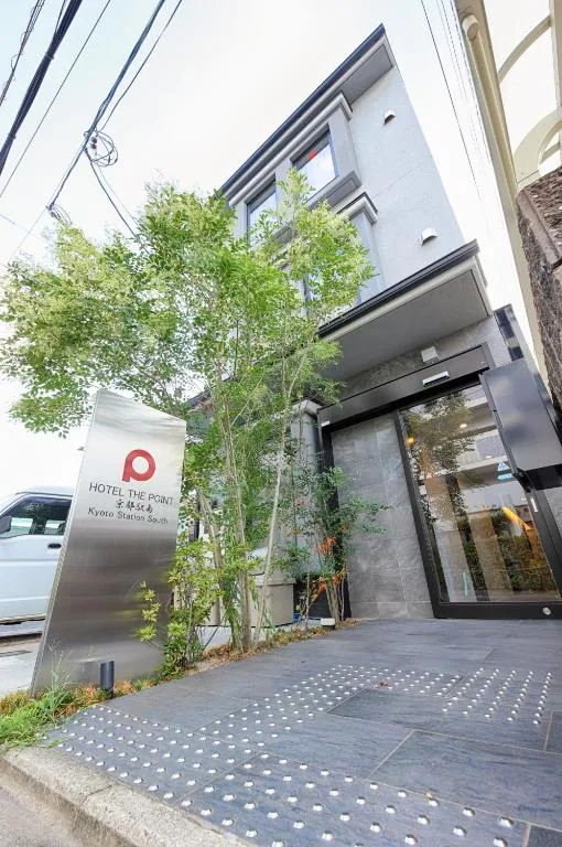 HOTEL THE POINT Kyoto Station South
