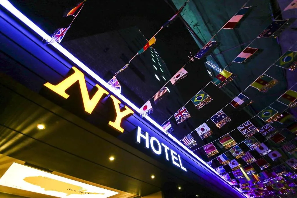 Yeongdeungpo Station New York Hotel