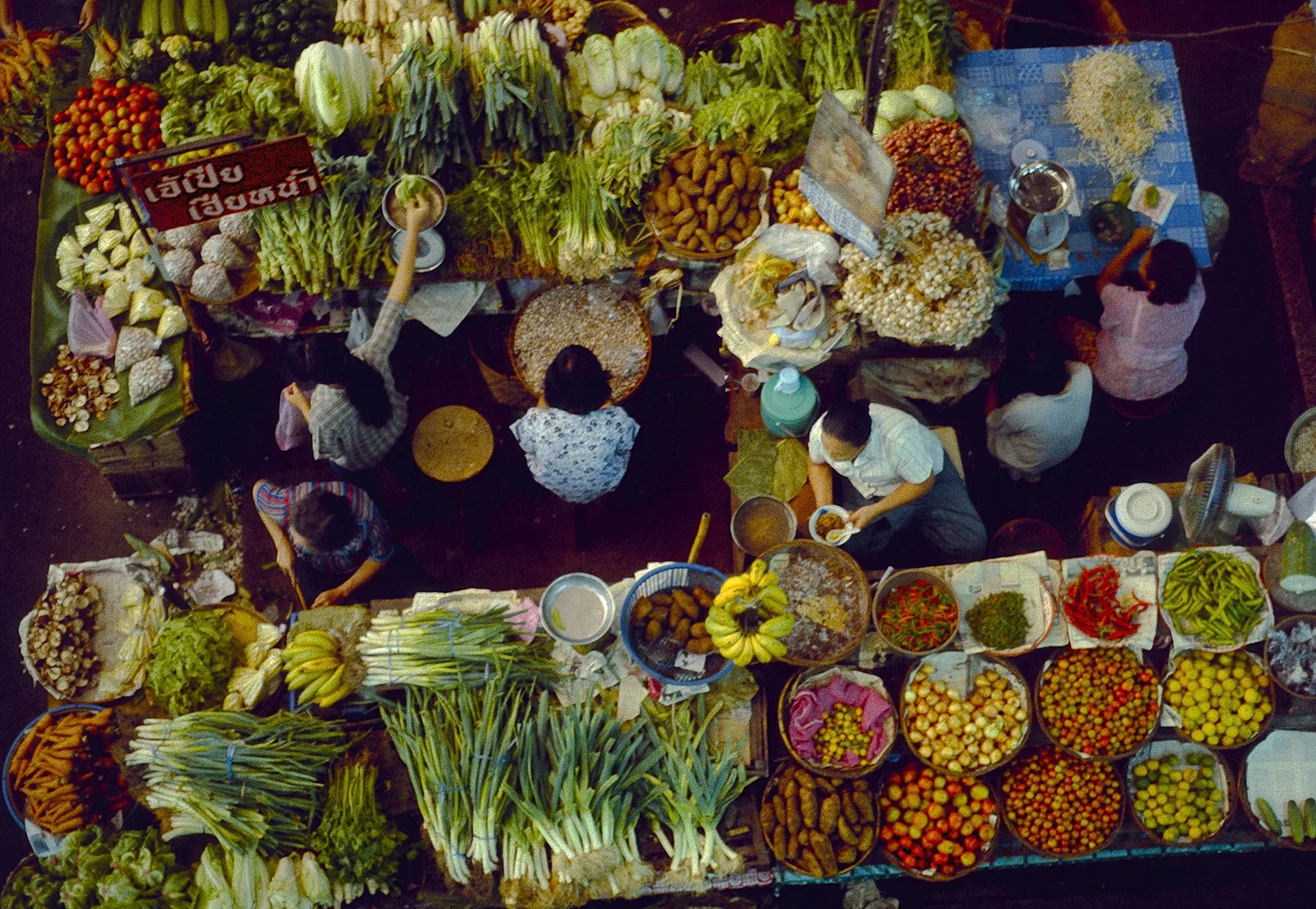 Maharaj Market